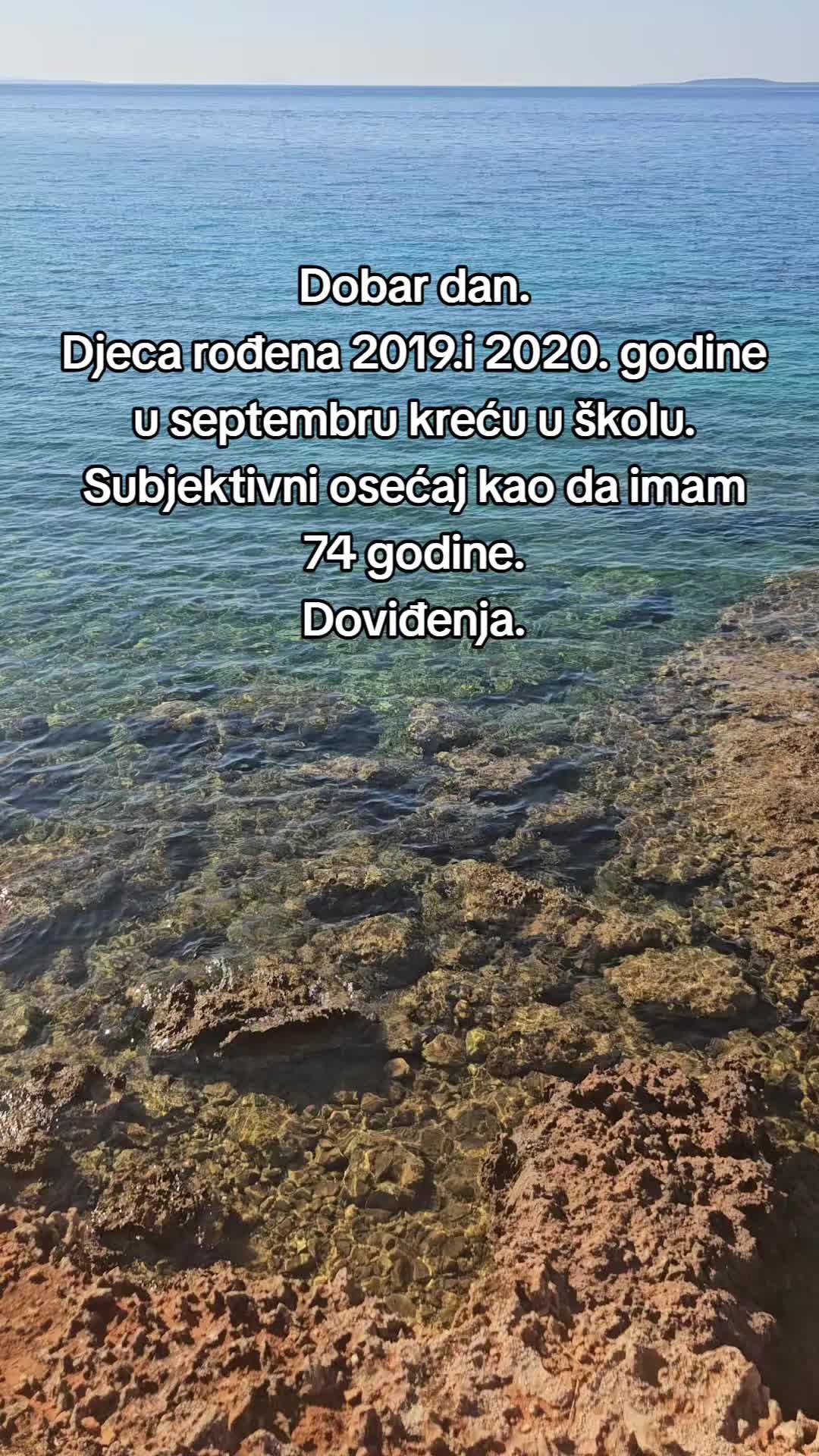 @Tina★