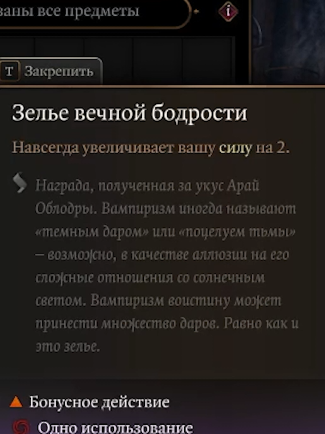 @тгк:Hurricane