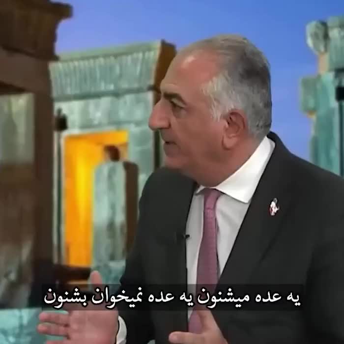 @PersianVibe