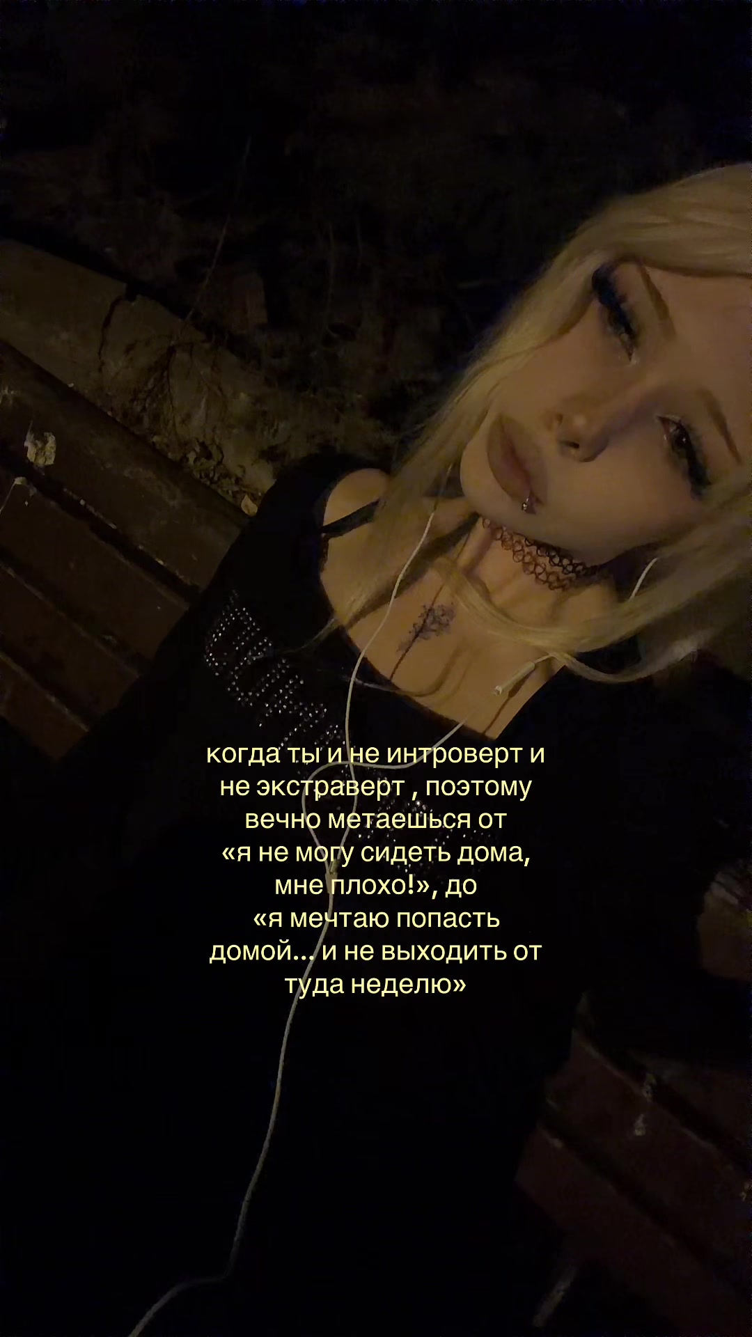@тгк:утопия