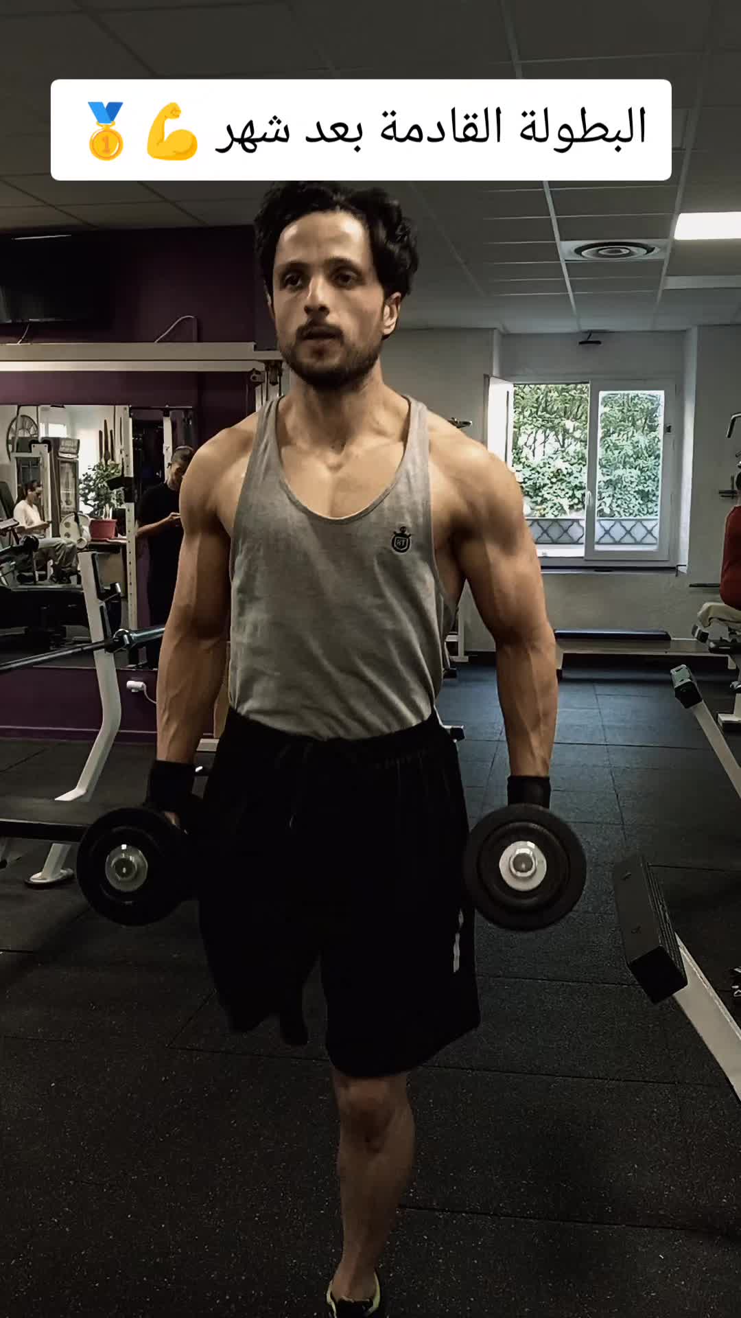 @Street workout 💪
