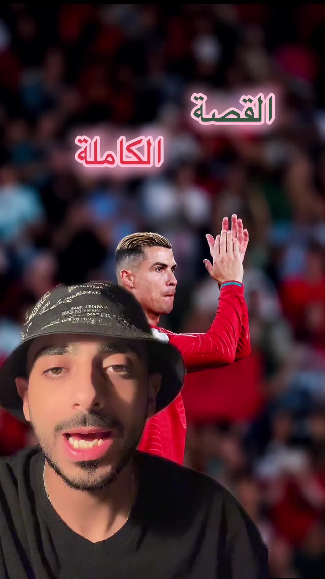 @Omar Dash