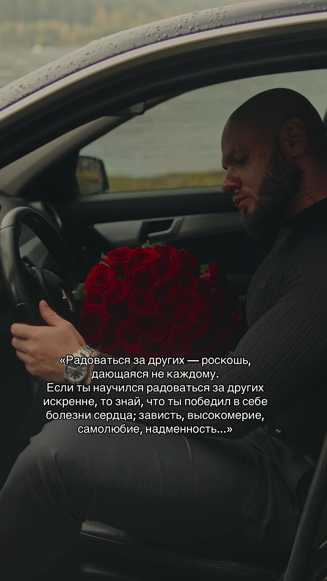@Святослав