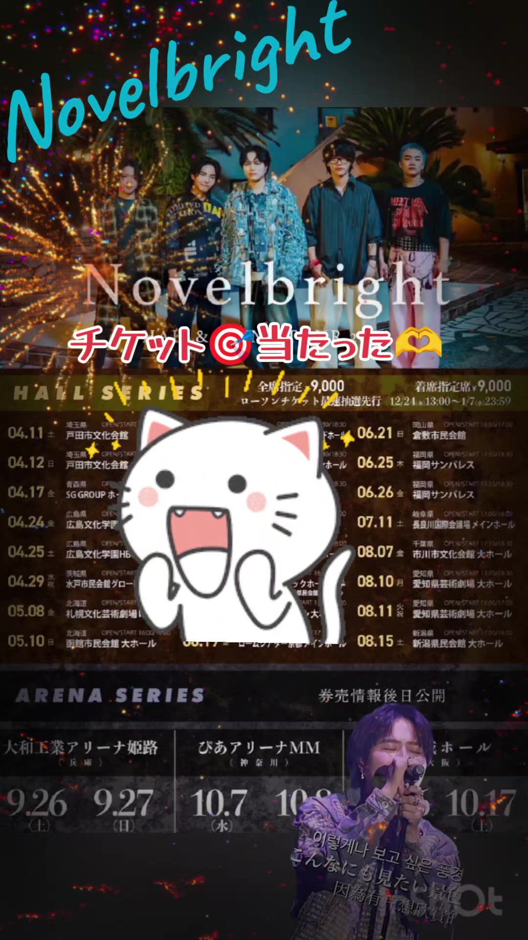 @milkyori5979