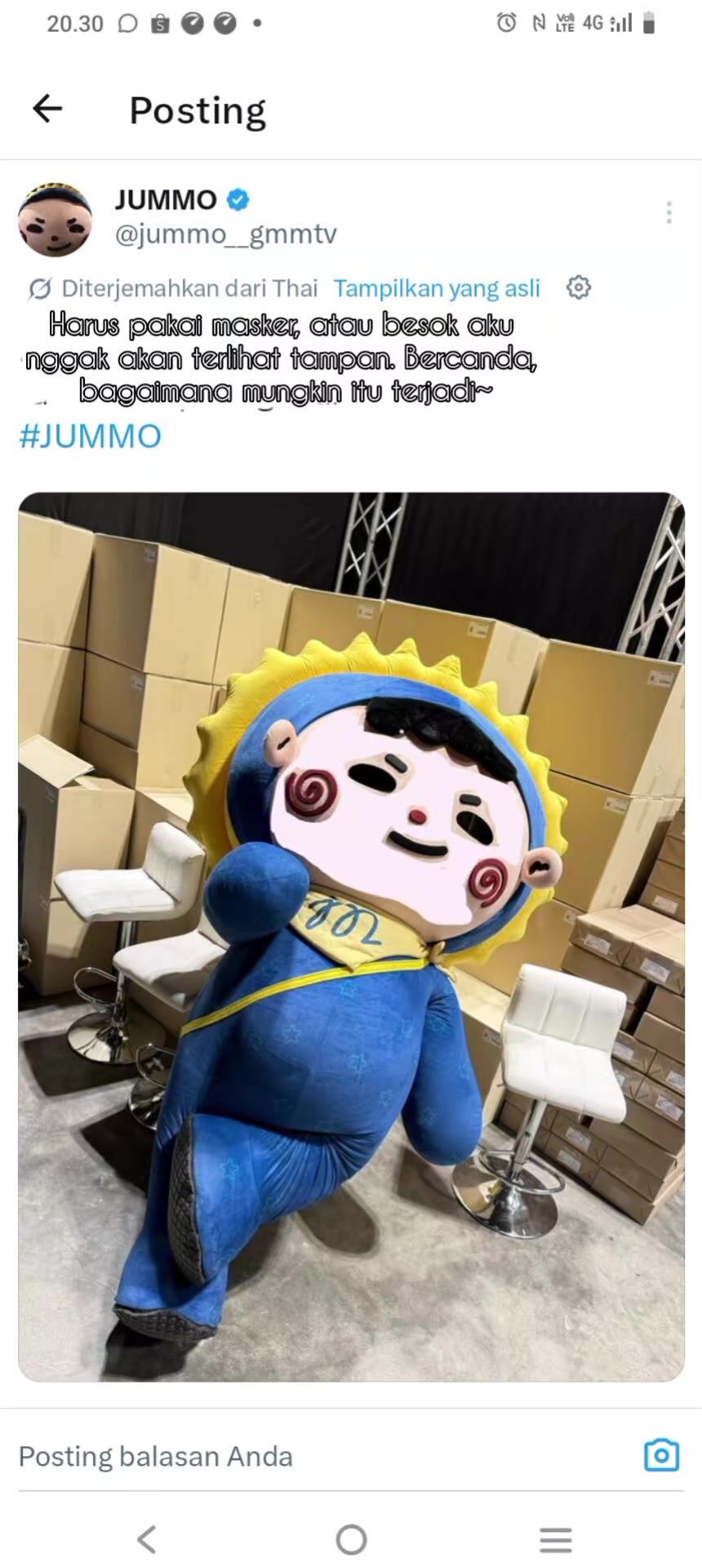 @CegilnyaPanachai💛💙