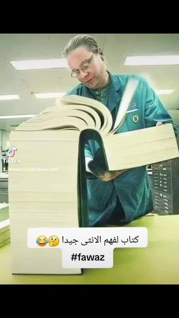 @🇧🇪Belgique فواز🇸🇾