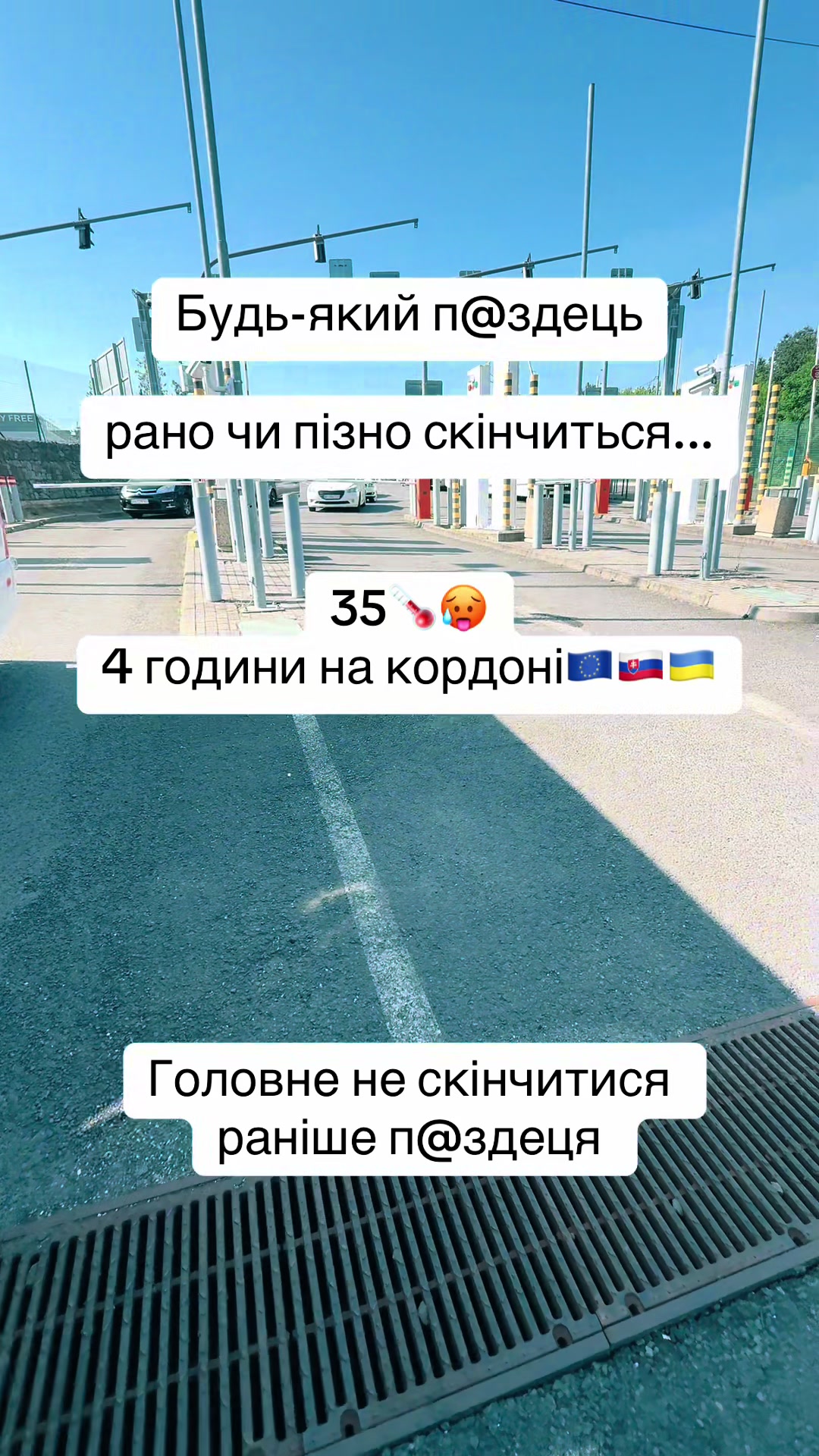 @ykustravel