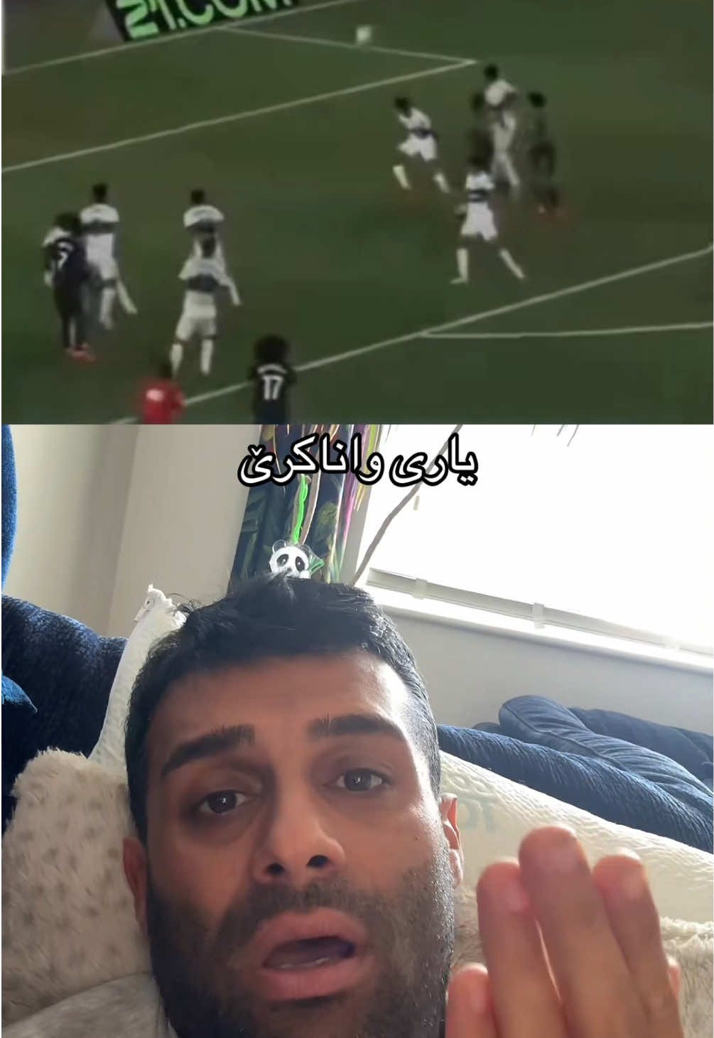 @Akurdabroad