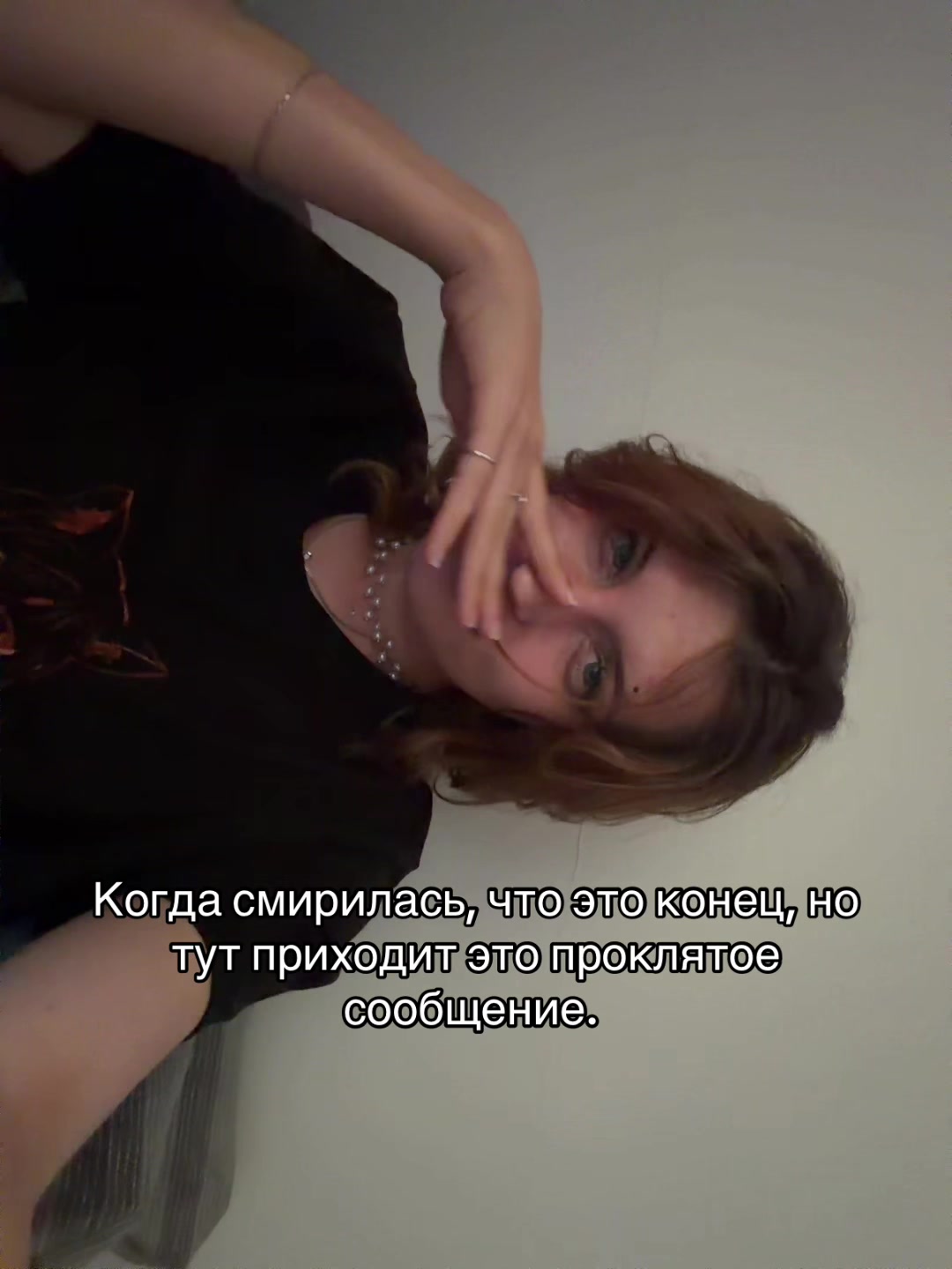 @Паліначка Юр’еўна