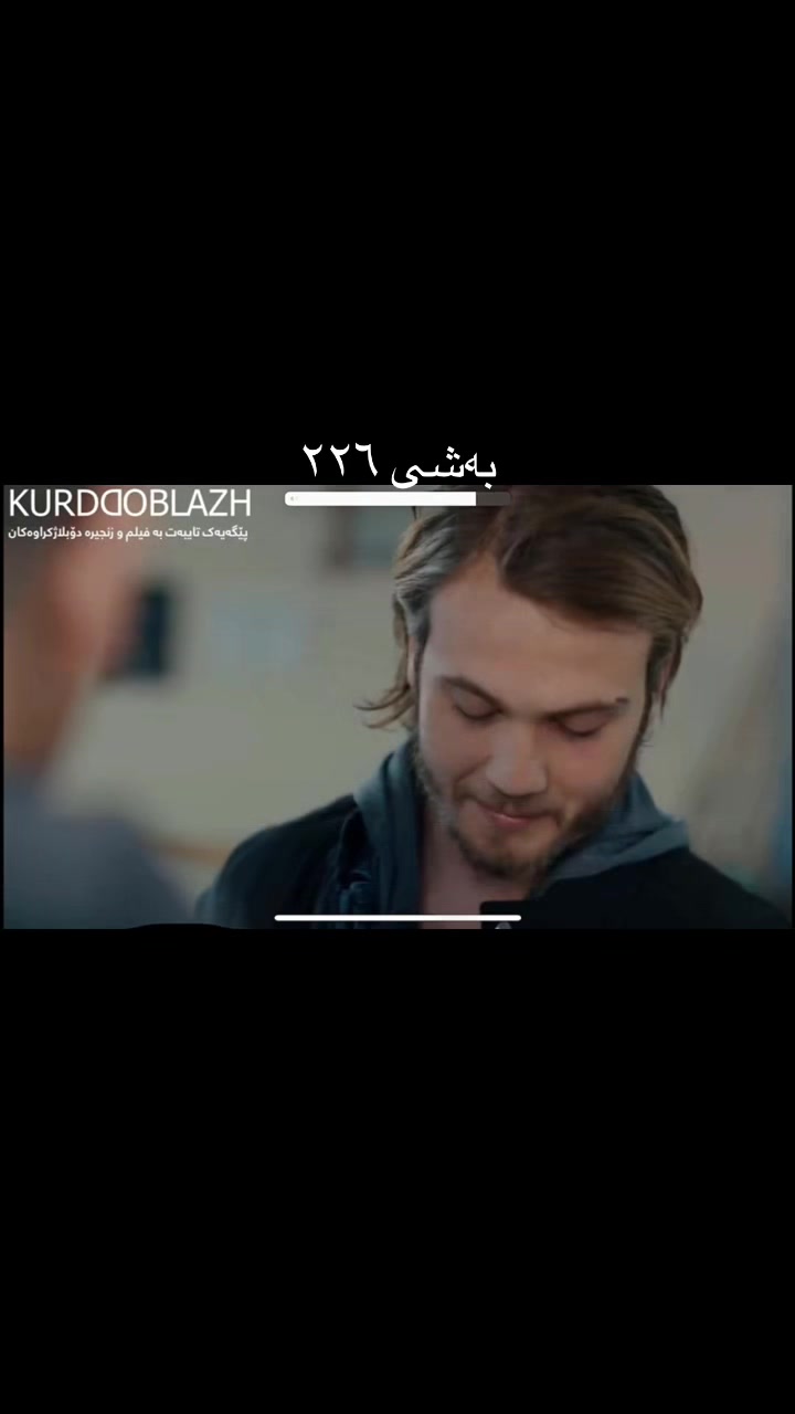 @Kurd cinema