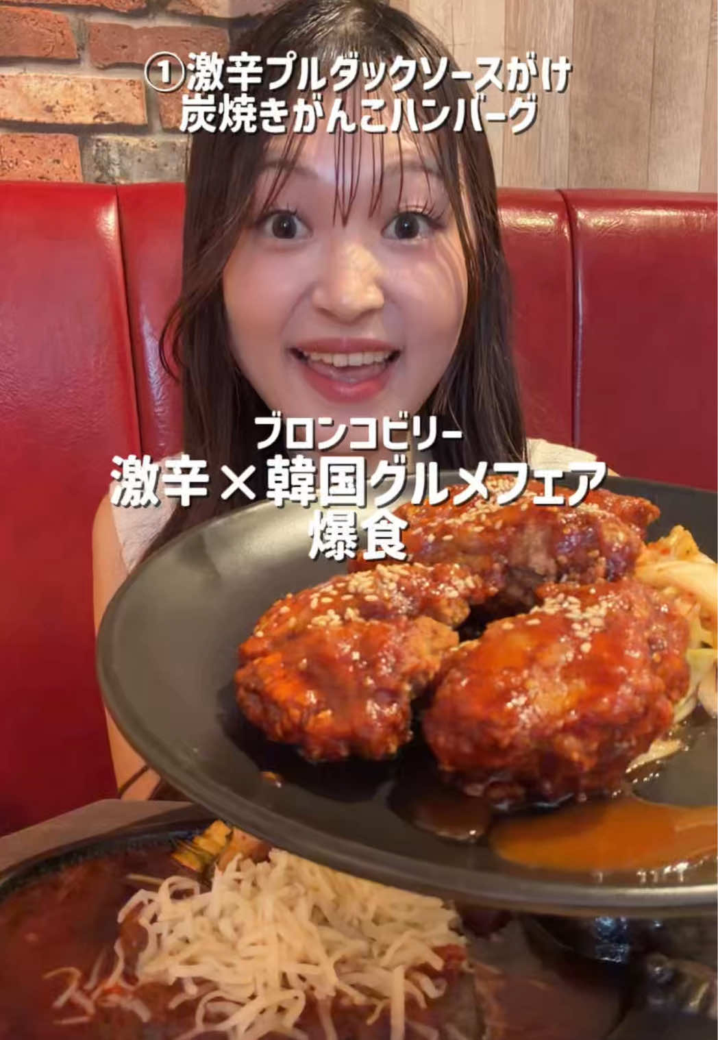 @大喰らいちはるん(自称)