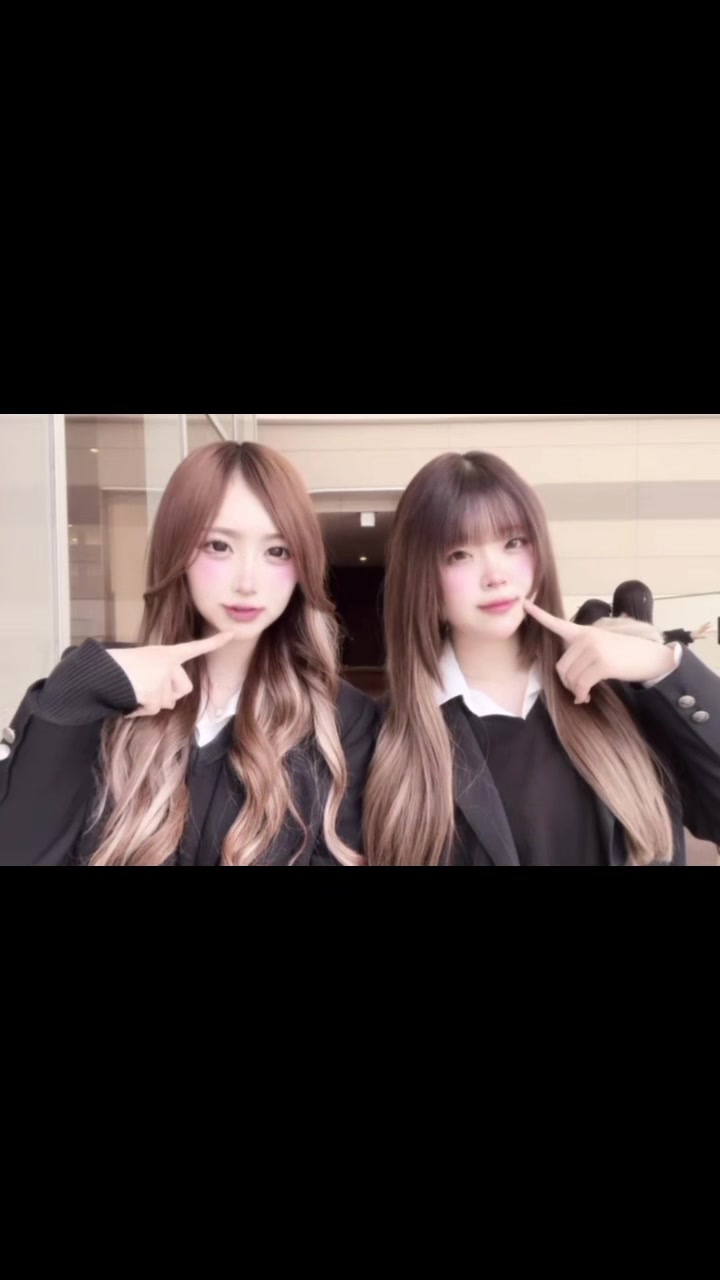 @和未