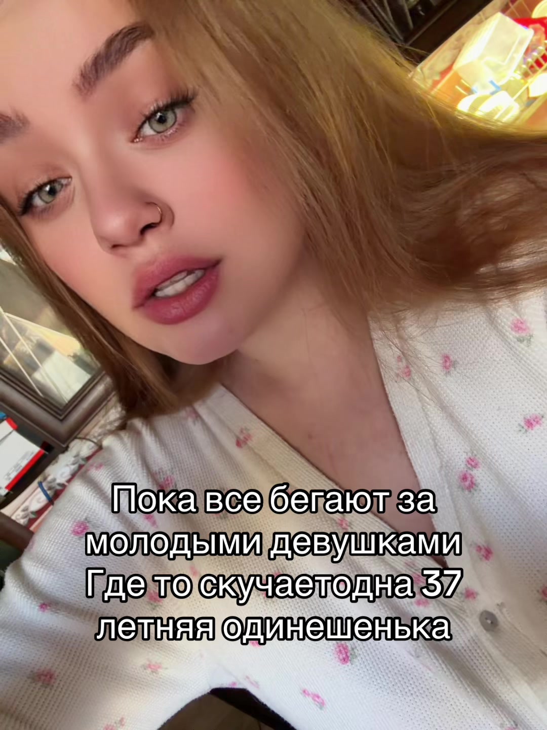 @anafox