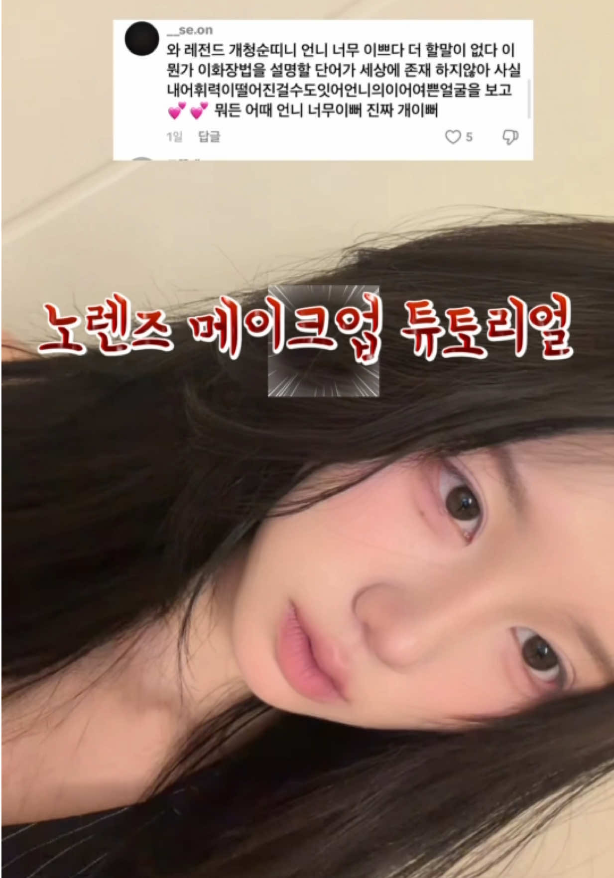 @고마난 gomanan
