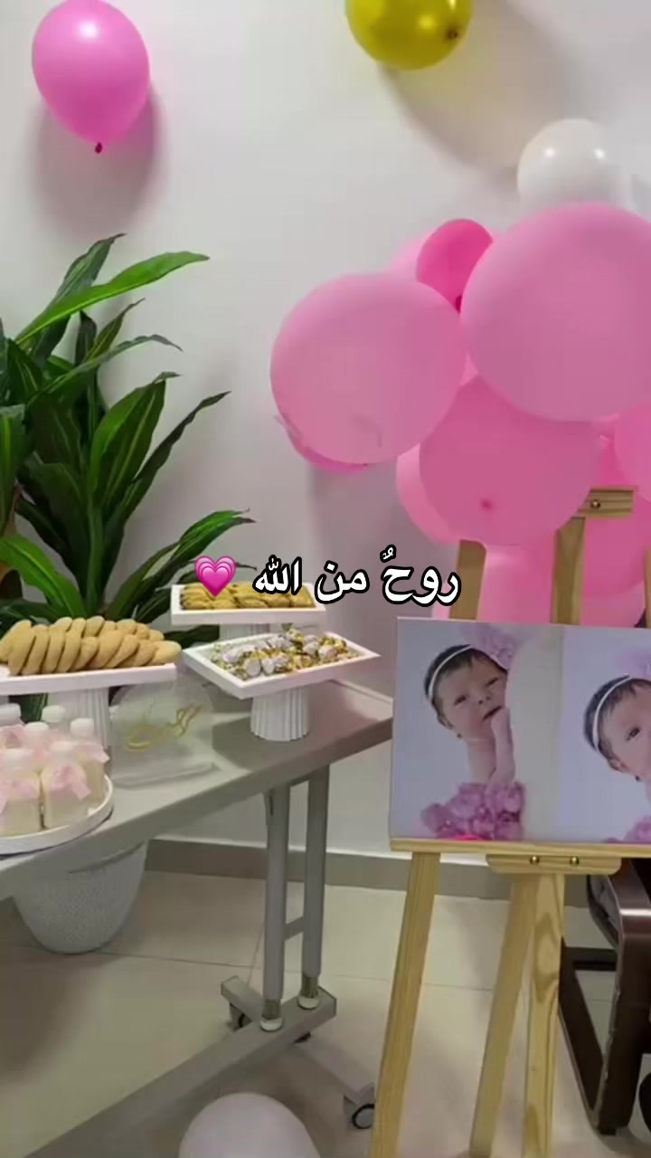@، ﮼ولاء،الرحيبي❤️🦌🇱🇾 𐂂