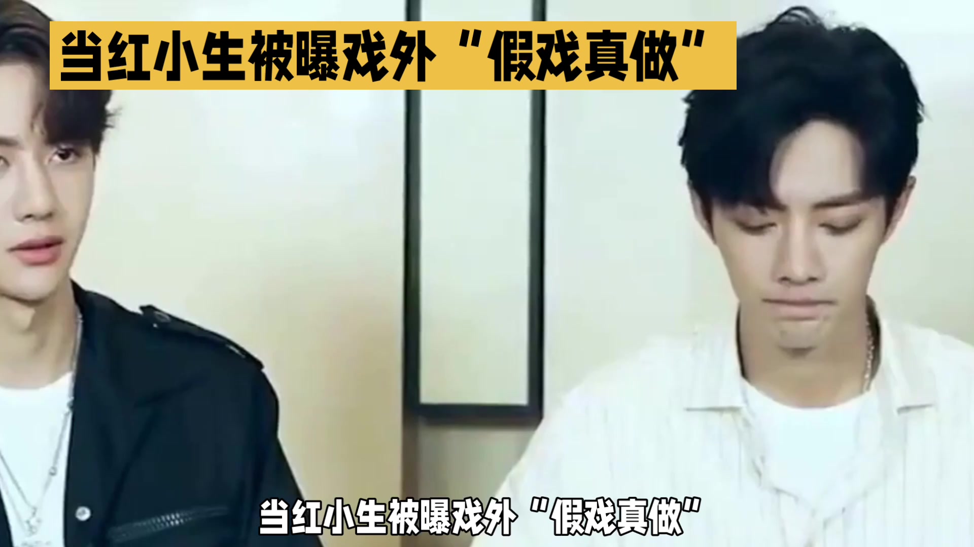 @苦命的人dick
