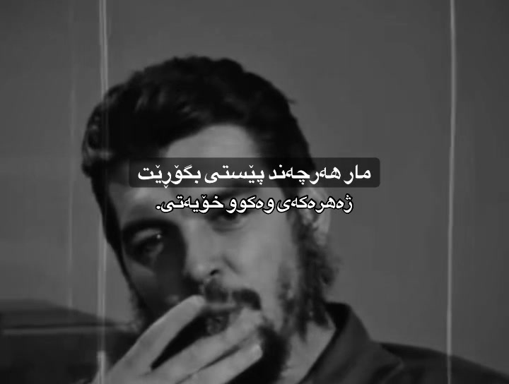 @ᵃ⁹⁷ᵐ☭