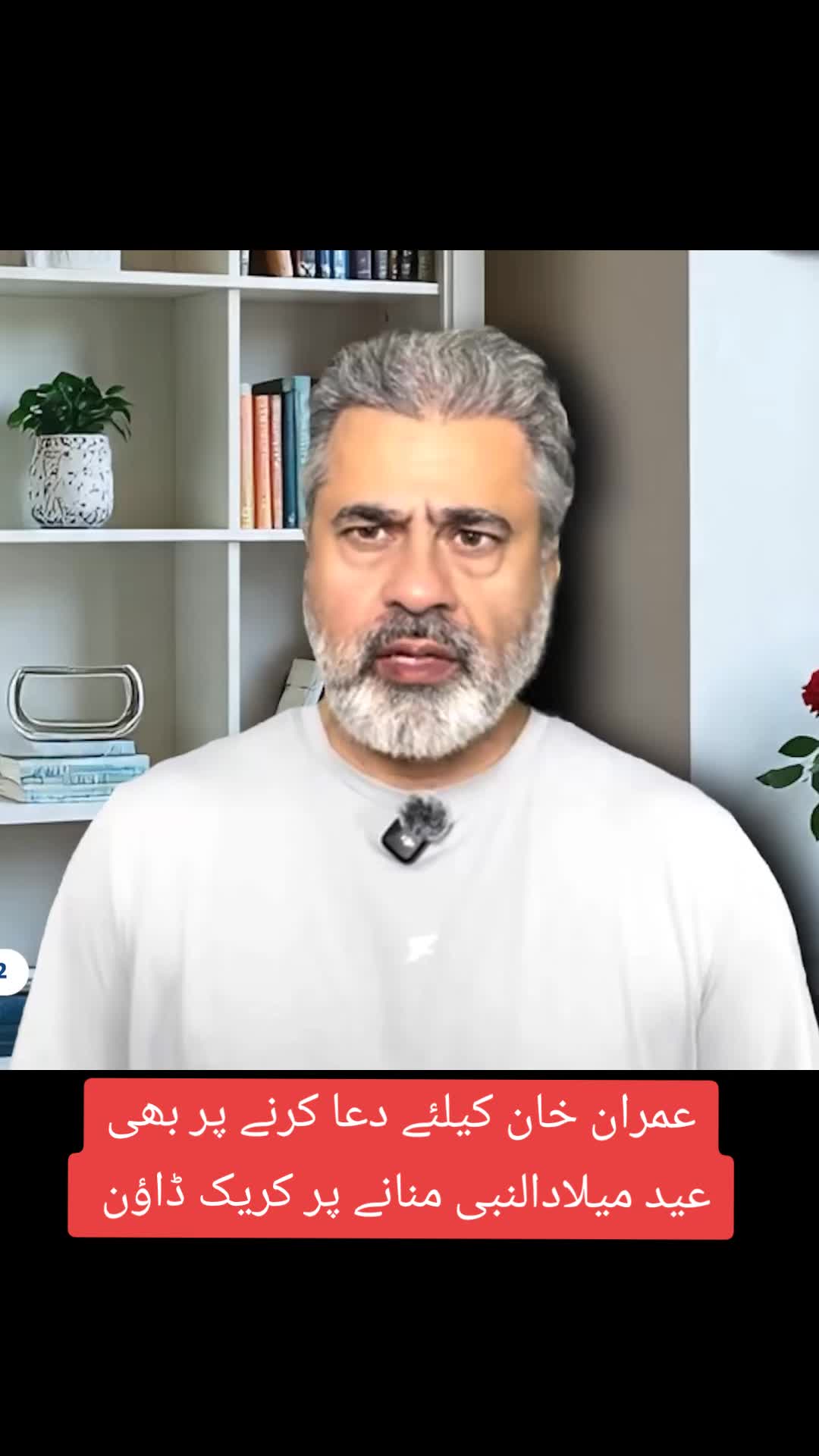 @Imran Riaz Khan