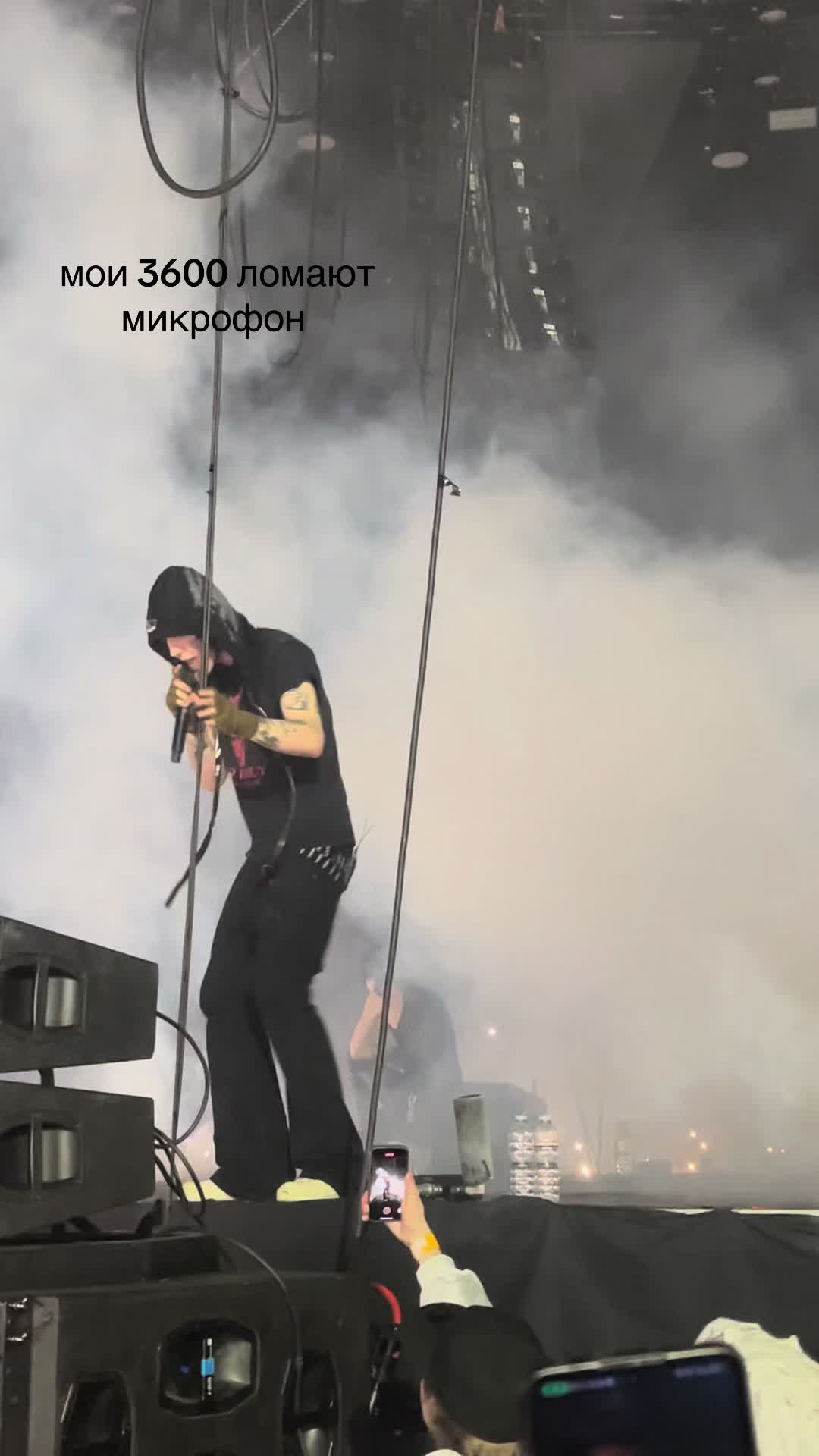 @мила