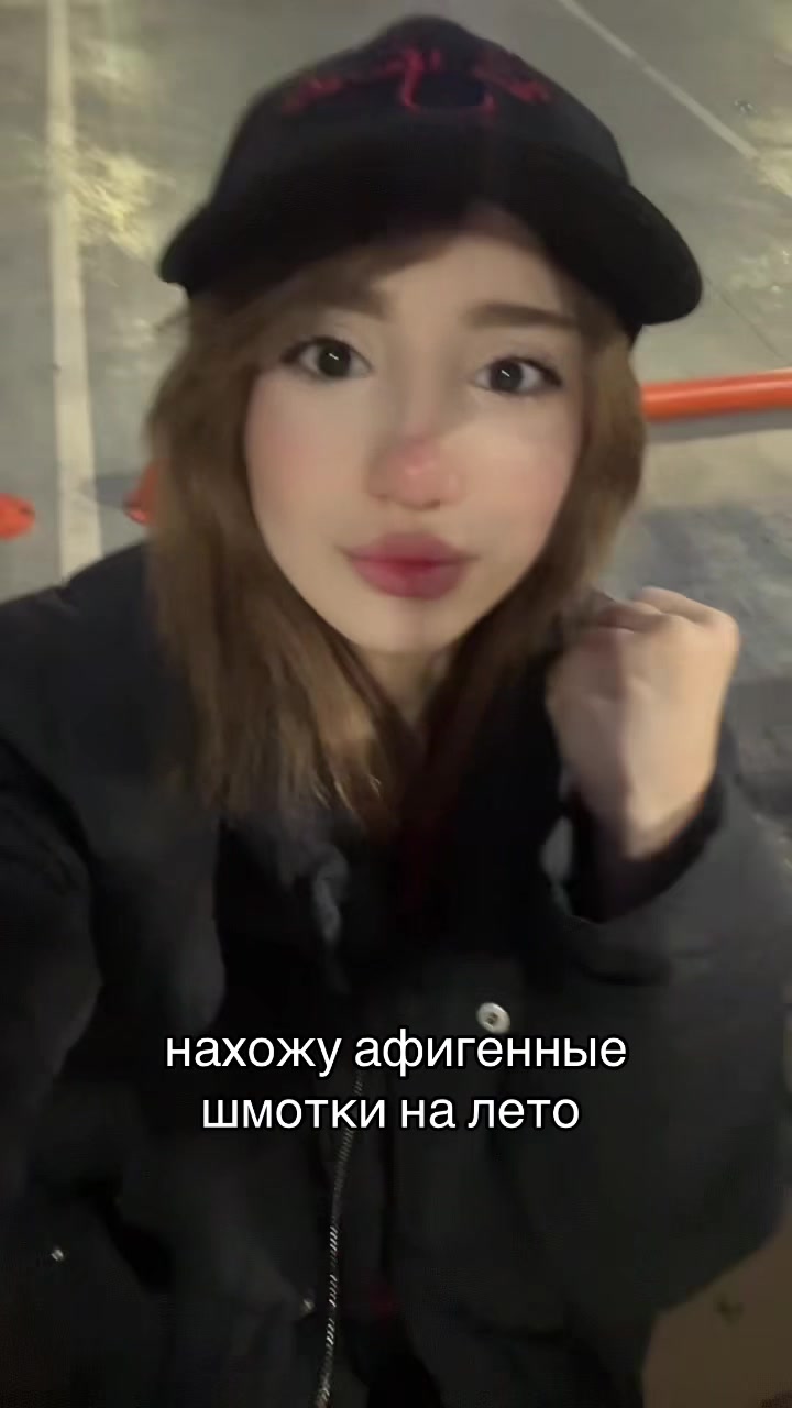 @тгк: аидски