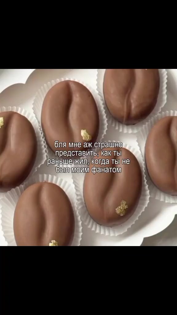 @Сунгулик