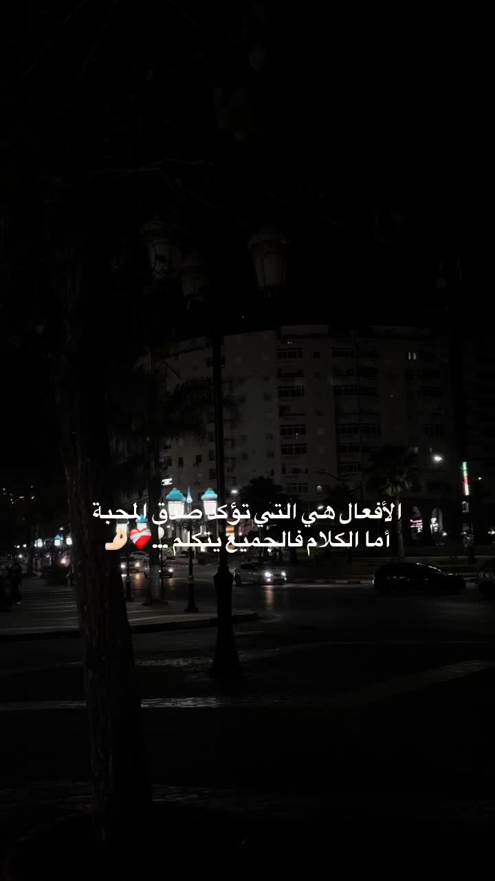 @HADYL