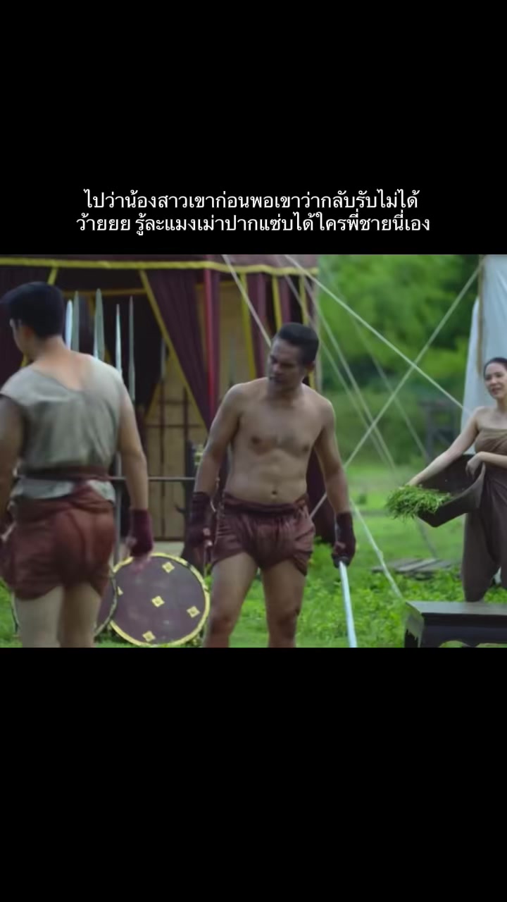 @ชอบจินยองพอๆกับชอบซีรีส์🍑