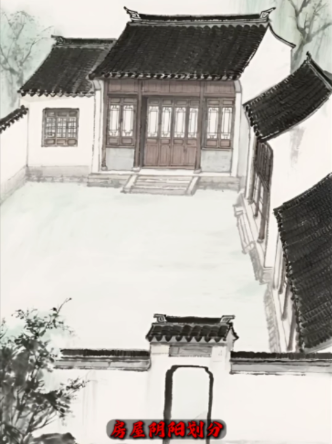 @水沭青龍