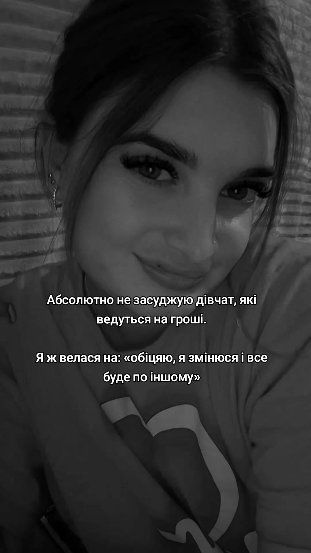 @Солодка вишня 🍒