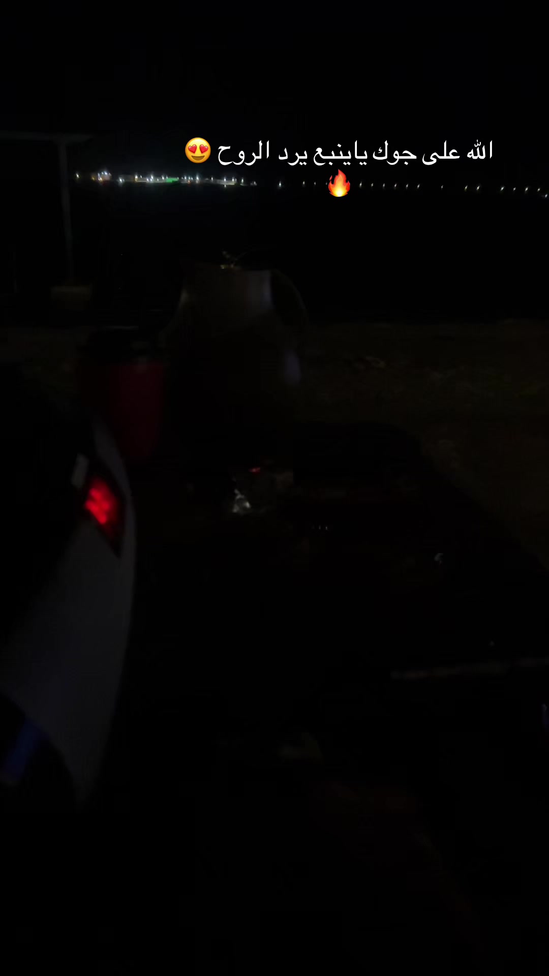 @روبي ينبع / مرخصة اعلامياًً
