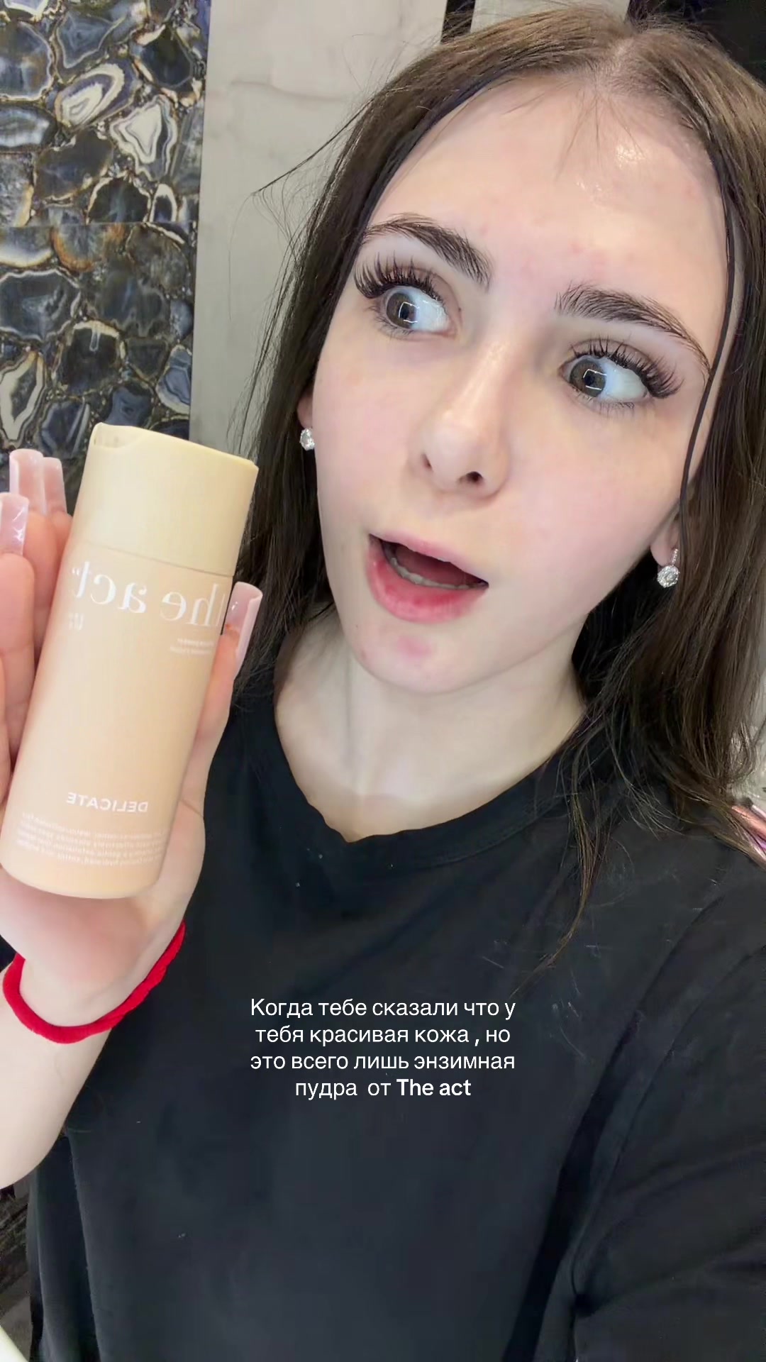 @кольчуга
