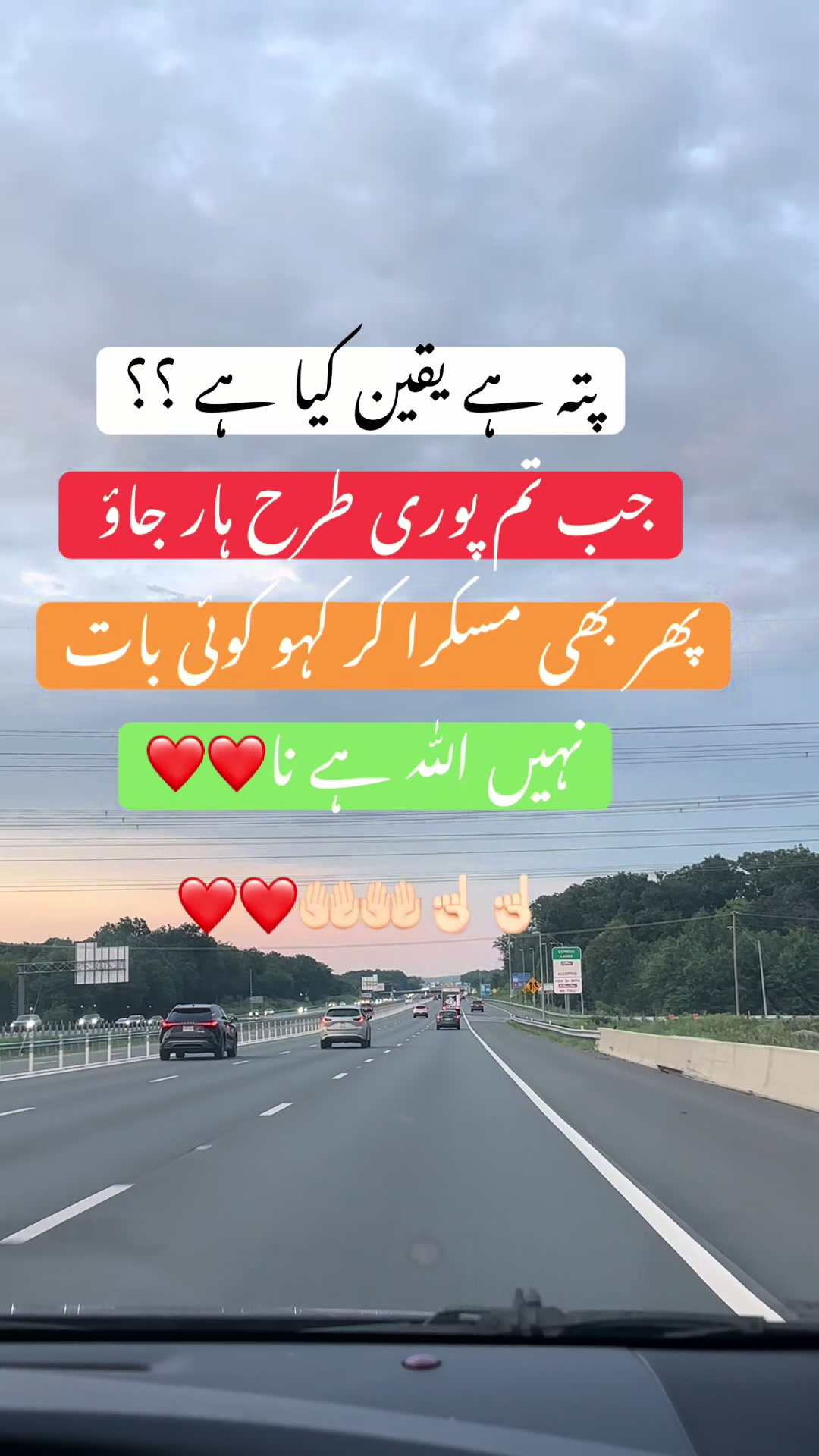 @Sweetie 🇵🇰🇺🇸💫💕💞