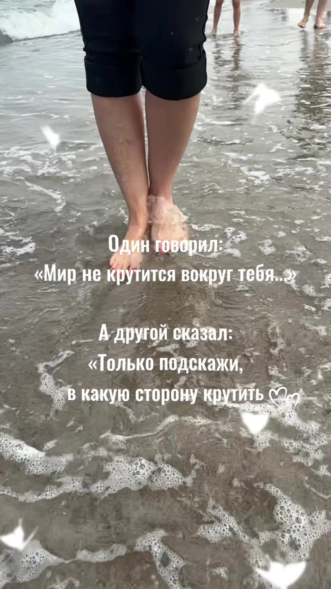 @🦋♾️ЛАСТОЧКА♾️🦋