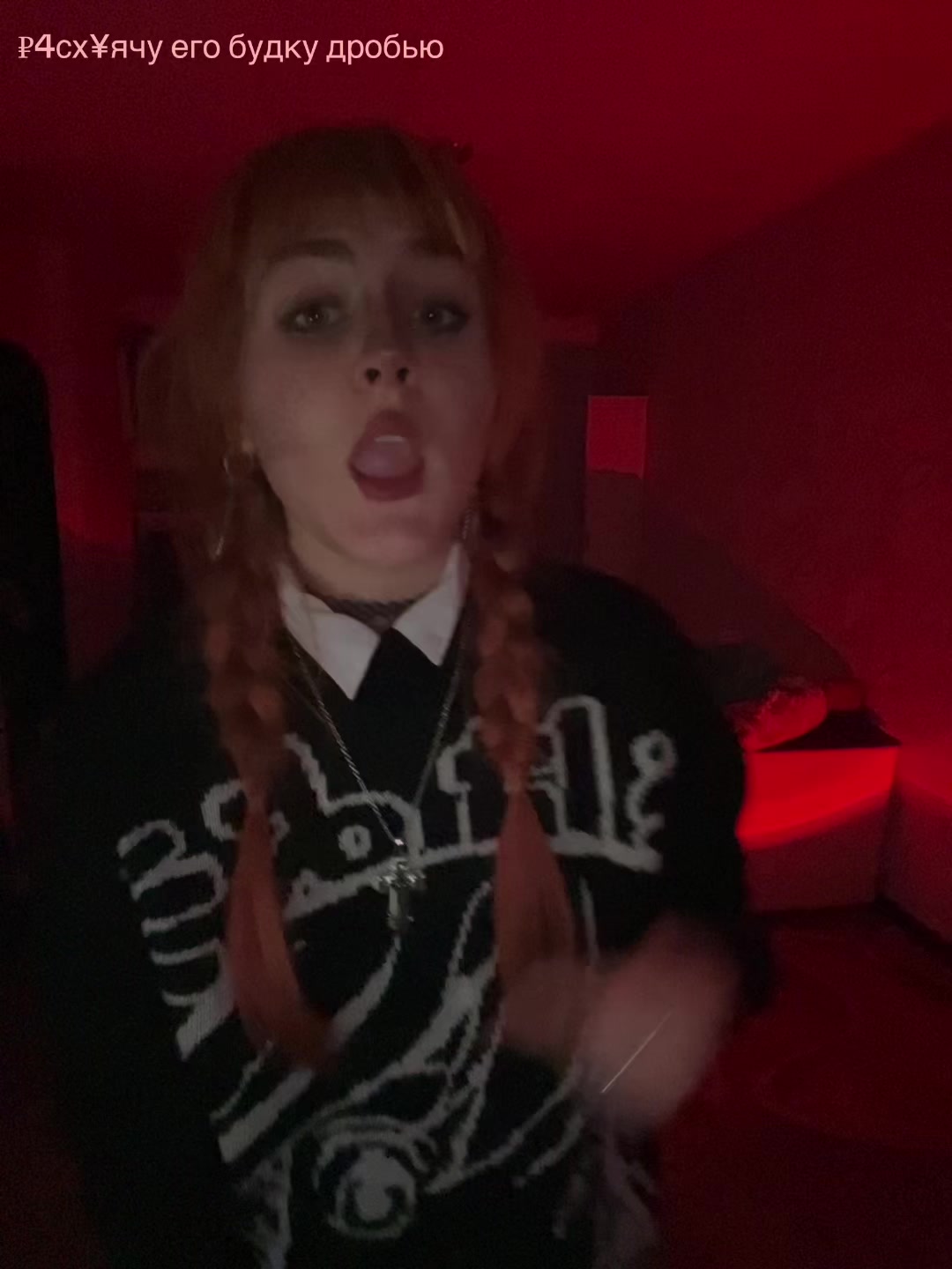 @⁸⁹алла лин₈₉