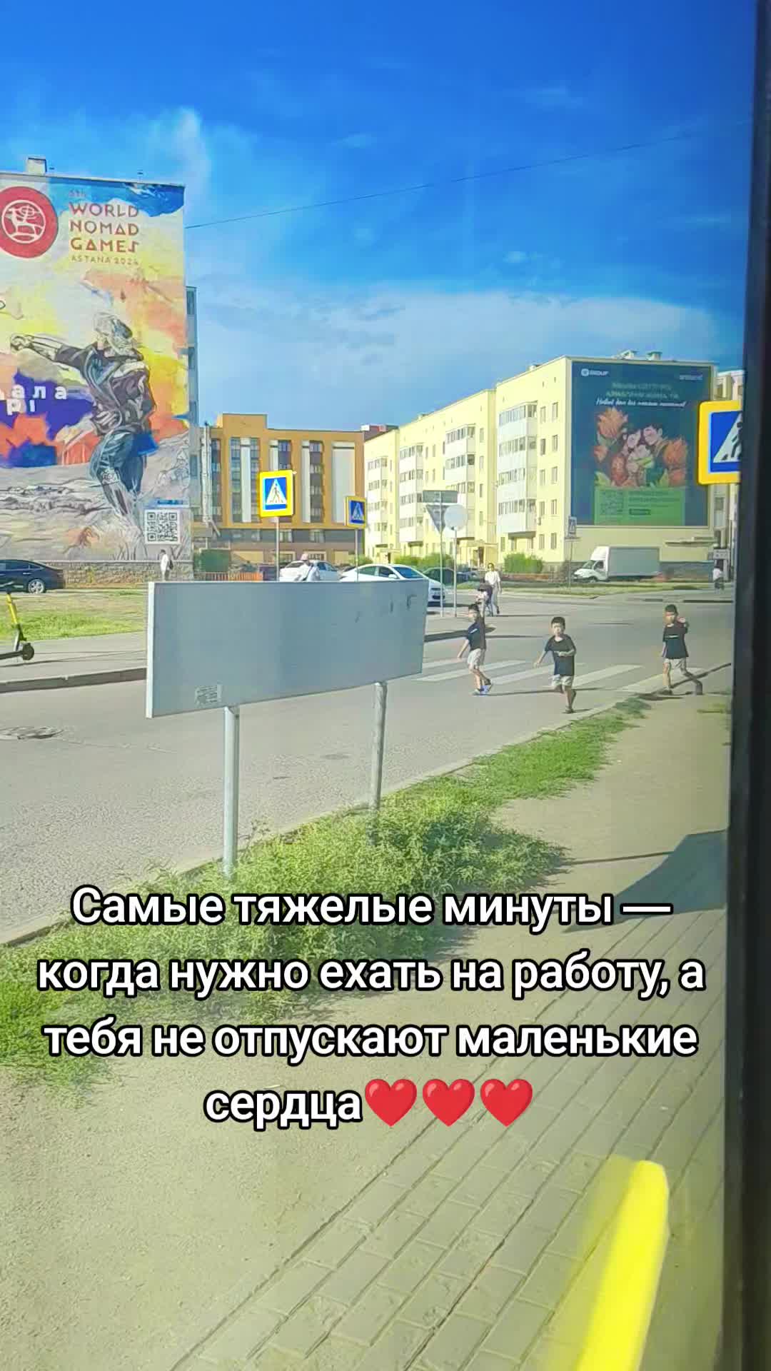 @BOTAGLAZKA ❤️