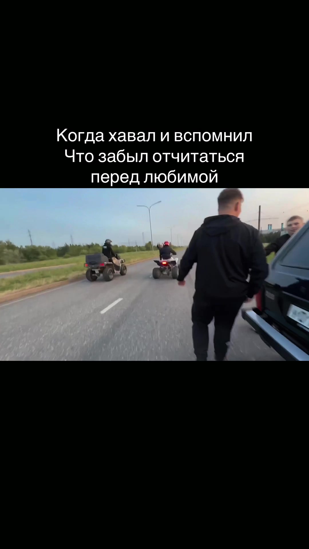 @656_TEAM