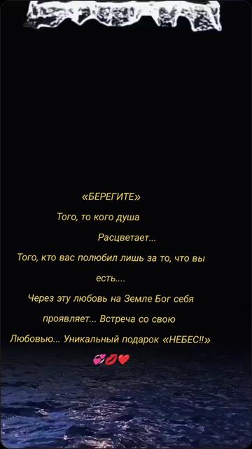 @Торе Овезханов