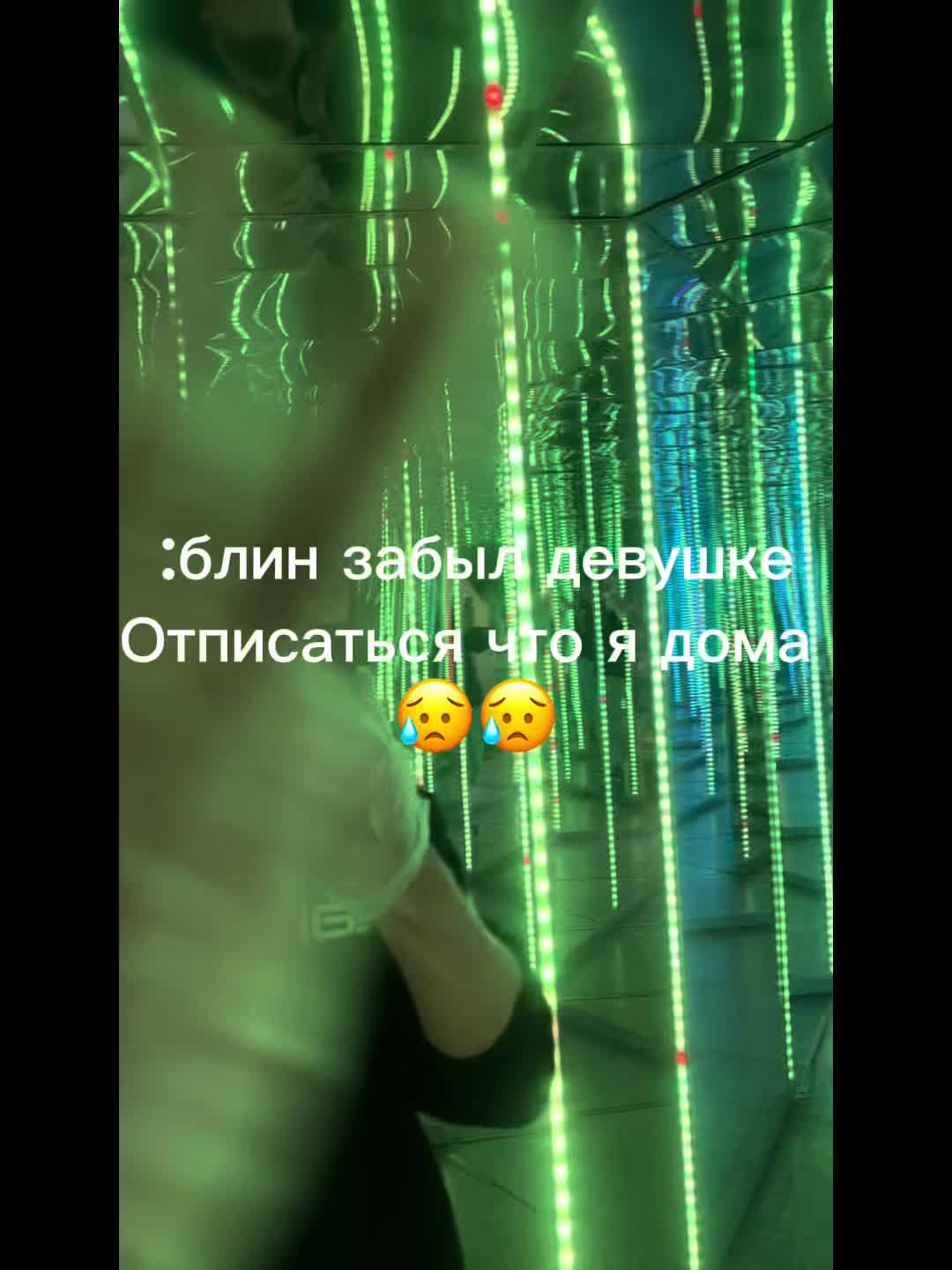 @mailzfrair31