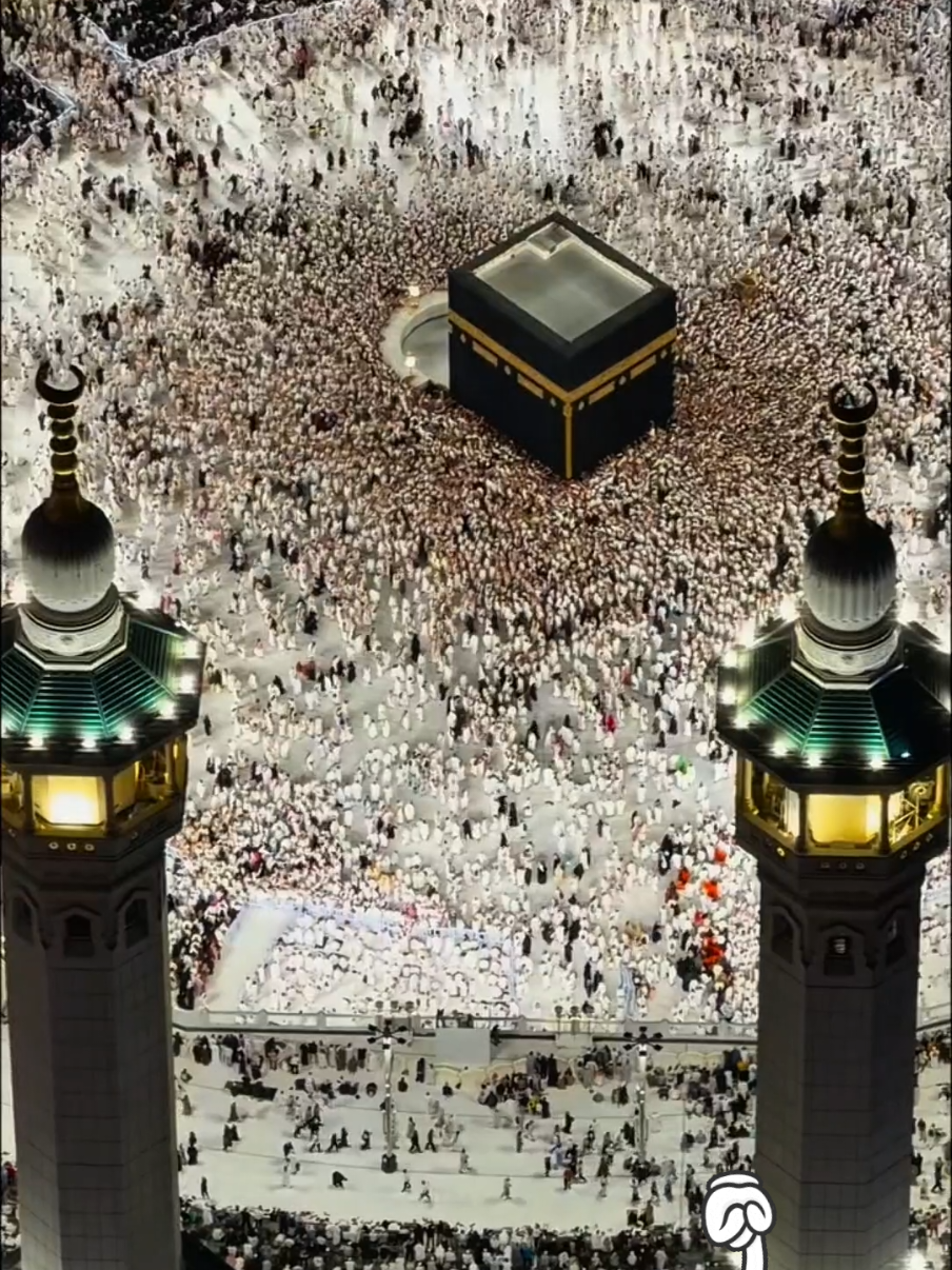@makkah islamic