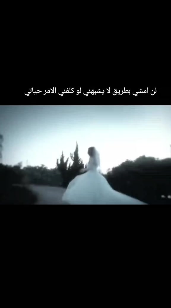 @💗رغوده. 💞