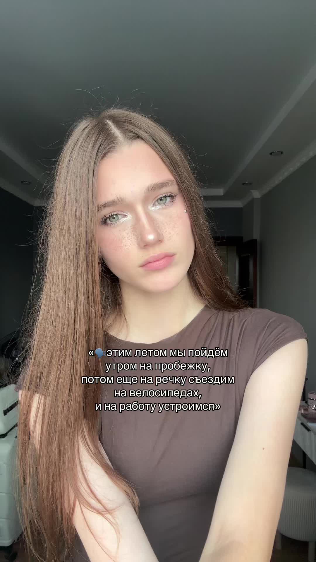 @ТГК: старлли