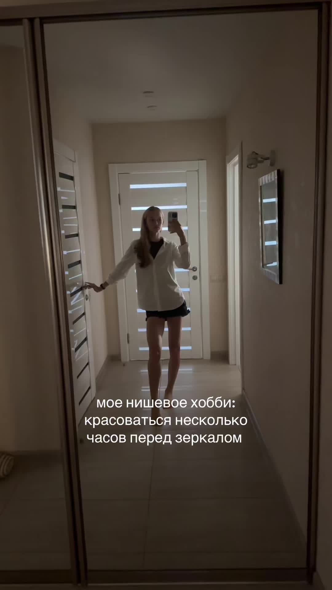 @тгк:lad’ina_a🍸