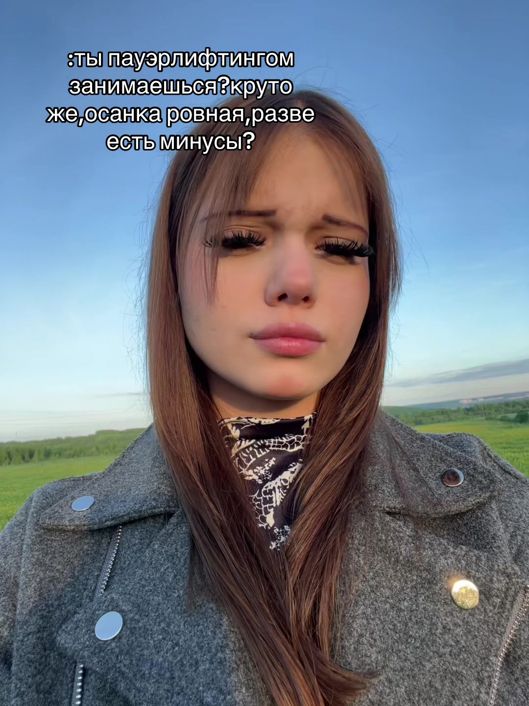 @Kayaal🦦