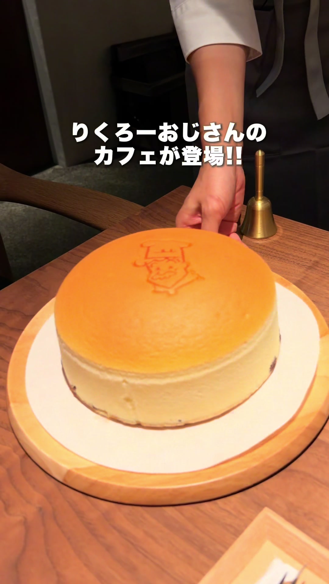 @ぎゃらぴか