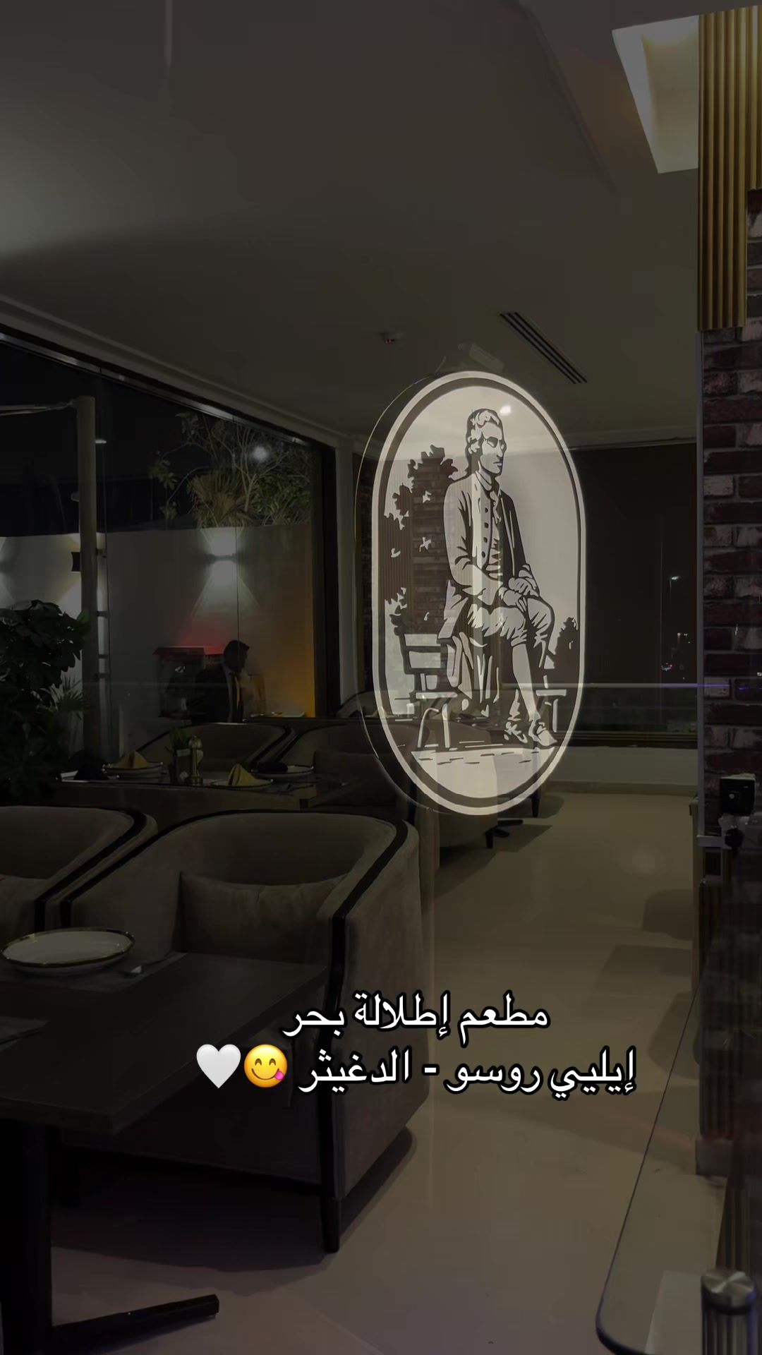 @تغطيات ميمّ 🤎مرخصه آعلامياً🌟