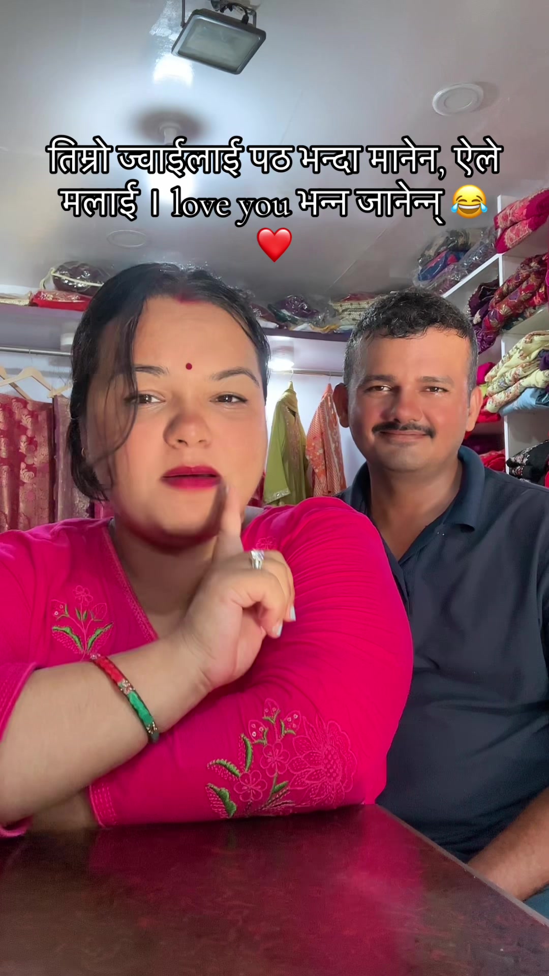 @Sima