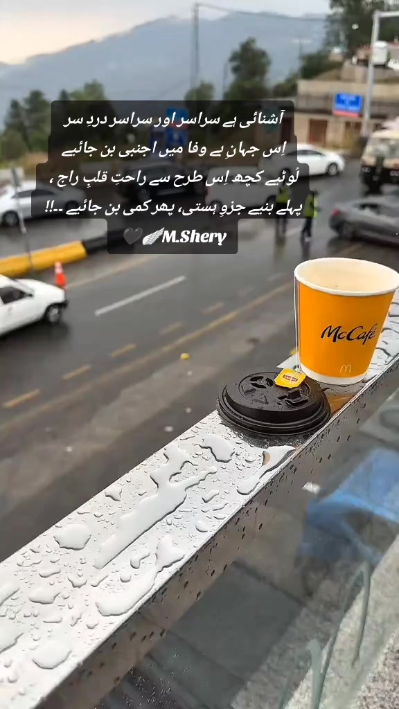 @Shery46