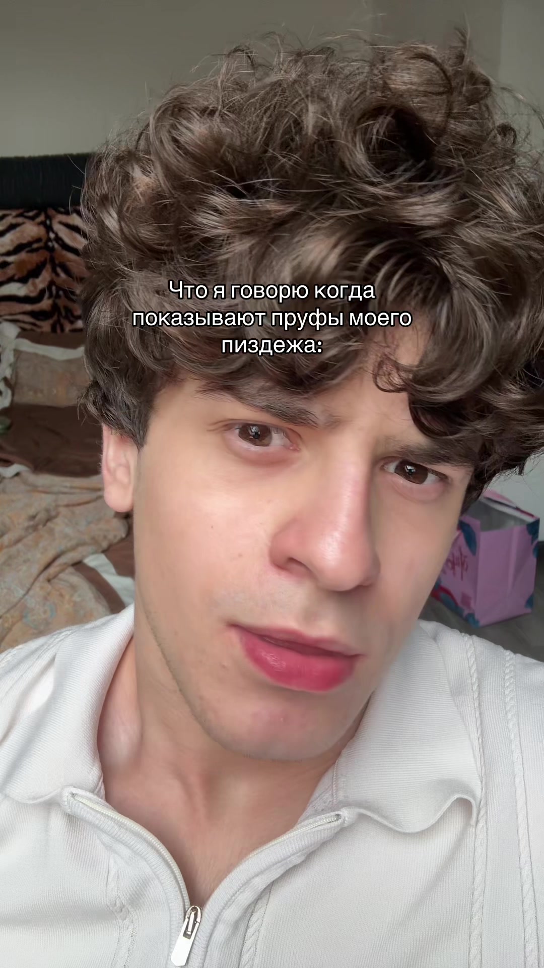 @izmyway