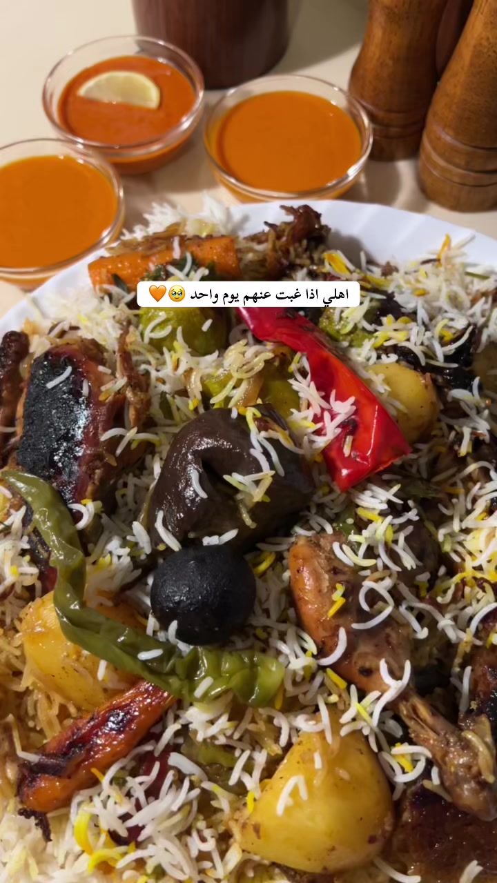 @آمنه يوميات لذيذه 🍊