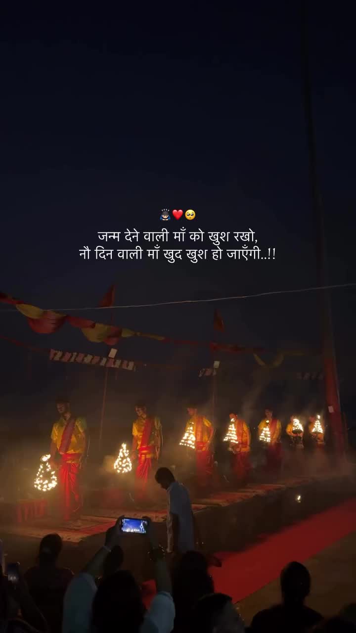 @🚩कर्ण🚩